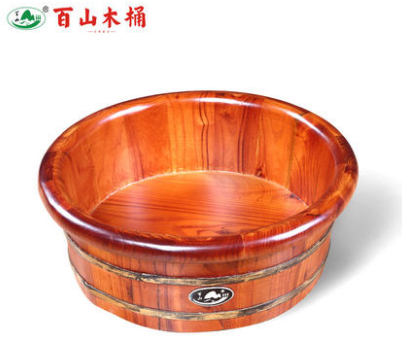 百山足浴桶
